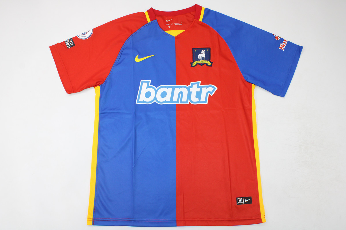 AAA Quality Richmond 23/24 Home Soccer Jersey